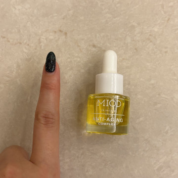 『雙入優惠❗️』發光貴婦油 